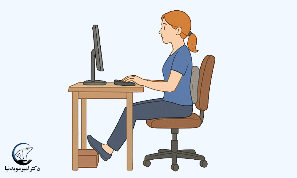 اصلاح وضعیت نشستن پشت میز